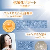素肌自慢EX プレミアムモイスチャーエッセンスマスク / フェイスマスク シートマスク 30枚 ヒト幹細胞エキス ヒト由来乳酸菌 ビタミンC誘導体 コラーゲン ヒアルロン酸 保湿 ハリ ツヤ 