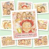 還暦のギフトに、紹介で広がっている似顔絵ギフトです。修正無料・下書き確認付き。安心してご注文いただけます。 似顔絵 還暦祝い ギフト プレゼント 名入れ 贈り物 手描き 還暦 記念 お祝い 誕生日 おじいちゃん おばあちゃん 祖父 祖母 下書き確認 名入れ 修正無料 親孝行 宝物 喜ばれる そっくり 還暦 長寿 傘寿 一生もの メモリアル 結婚祝い 闘病中の方への励まし ホワイトデー 大人数 節目