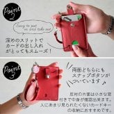 パスケース 本革 レディース リール付き 落ちない ボタン付き カードホルダー ストラップ付属 牛革 日本製
