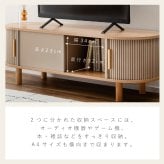【メーカー直送】ローボード テレビ台 テレビボード TV台 幅117cm 収納付き リビング収納 AVボード サイドボード コンパクト 省スペース 天然木 パイン材 ナチュラル 北欧 韓国インテリア おしゃれ かわいい モダン シンプル 家具 寝室 ロータイプ 木製収納 TAP-422