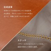 チェア 椅子 本革調 バー ガス圧昇降式 360度回転 おしゃれ カウンター 昇降式 ー 背もたれ付き 北欧 レザー 回転 ヴィンテージ カフェ イス 新生活