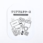 スヌーピー クリアマルチケース(SS) レインボー チルライフ SNOOPY