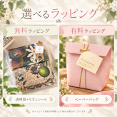 【国内正規取扱店　選べる2個セット！】シアバター入り  English Soap Company イングリッシュ ソープ カンパニー ソープ おしゃれ ギフト ハンドウォッシュ石鹸  バレンタイン ホワイトデー ボディケア 保湿 天然成分 いい香り 贅沢 オススメプレゼント おすすめギフト 送料無料 