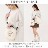 OSAMU GOODS ショルダーバッグ 通販 ショルダーバック 小さめ 斜めがけバッグ オサムグッズ 原田治 ナイロン ロープハンドル バッグ かわいい 軽量 軽い 撥水 キャラクター レディース 2wayショルダー OTNS-03 レトロ 可愛い 旅行