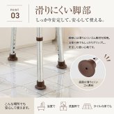 浴室用 回転スツール 風呂 椅子 シャワースツール 高さ調節 回転式 コンパクト設計 シニア リハビリ バス用品　送料無料