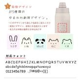 【ラッピング無料・名入れ可】象印 水筒 スポーツボトル 保冷専用 600ml 750ml 1L SD-KA60 SD-KA75 SD-KA100 シームレスせん 食洗機対応 ギフト プレゼント