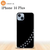 iPhone14 plsu iPhone14 plsu スマホケース 背面ケースソフトケース 猫 足跡 黒 クリア 2022年 10月発売 nk-i14pl-tp421