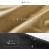 トレンチコート レディース 春 秋 冬 コート アウター 弱はっ水 入学式 入園式 卒入学 Filomo ベージュ キャメル ネイビー ブラック 7号/9号/11号/13号 ミドル丈 スプリングコート 通勤 大きいサイズ 卒業式 卒園式 ギフト プレゼント 5F (08000041r)