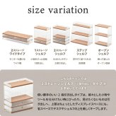 アクリル 引出し収納棚 2段 ONLS0346 アクリル収納 リビング収納 シンプルスタイル モダン 角型 ラック アクリルラック 透明ラック クリアラック ディスプレイラック幅32cm 奥行15.5cm 高さ34cm 新生活