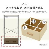 ラック 棚付きハンガー スリム 引出し 2杯 省スペース ワードローブ クローゼットハンガー コンパクト 大容量 衣類収納 洋服掛け 洋服ハンガー コート掛け キャスター付き 移動楽々 一人暮らし スチール 引き出し おしゃれ 新生活