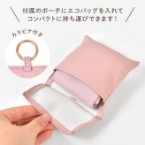 ミッフィー エコバッグ miffy カラビナ ポーチ付き 折りたたみ コンパクト 軽量 マチ付き おしゃれ かわいい 買い物袋 買い物バッグ ショッピングバッグ トートバッグ ピンク アイボリー シンプル 旅行 サブバッグ キャラクター うさぎ 女性 プチ ミニ ギフト プレゼント