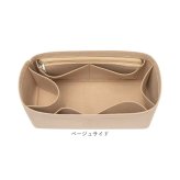 バッグインバッグ フェルト 通販 インナーバッグ 小物入れ 整頓整頓 軽量 軽い 横型 収納バッグ ポーチ 携帯 持ち運び ヨコ型 横 よこ 通勤 旅行 おしゃれ 仕切り付き 自立 かわいい 贈り物 ギフト