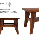 テーブル センター 100×50cm ヴィンテージ ブラウン アカシア ロー 天然木 リビング コーヒー 木製 西海岸 レトロ カフェ ウッド