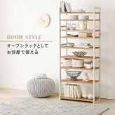 収納家具 ラック シューズ MSS-6717 棚9段/ハイタイプ 幅65×奥行28×高さ164cm オープン 可動棚 高さ調整 フック2個付 天然木 サンダル ブーツ 靴 選べる11パターン パイン材 シンプ