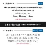 名入れ ボールペン タンブラー ジェットストリーム 4&1 JETSTREAM 多機能ペン サーモタンブラーセット ギフトセット ギフトボックス 入学祝い 卒業祝い 入社祝い 送別品 学生 社会人 新社会人 オフィスワーク 名入れ無料 即日発送