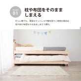 国産ひのき 二段 お子様の成長と共に変化 高級国産ひのき香る おしゃれなオリジナル二段 すのこベット 二段ベット 2段ベット おしゃれ 檜 国産 日本製 ナチュラル 頑丈 ヒノキ 木製 キッズ 親子 子供 マットレス付き 新生活