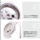 BABY-G カシオ ベビーG レディース 腕時計 BGA-290SA-6AJF ライトパープル【2026 新作】