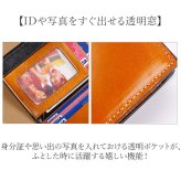 長財布 レディース 大容量 通販 財布 さいふ サイフ ウォレット ロングウォレット レディース財布 カード入れ お札入れ 小銭入れ ファスナー カード お札 小銭 大人 女性 シンプル 無地 かわいい 大容量 おしゃれ オシャレ ギフト 贈り物