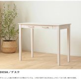 アンティーク調 チェア 単品 白 ダイニングチェア おしゃれ デスクチェア ホワイト 北欧 木製 天然木 シンプル 椅子 レザー デスク用 一人用 ドレッサーチェア 白家具 ホワイトインテリア レザーチェア イス 一人暮らし 新生活