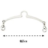 全2色 貝 シェル スクエア 四角 プレート ネクタイチェーン ネクタイチャーム タイチェーン