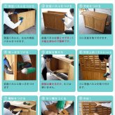 ガーデン エクステリア 天然木 パネル付き収納庫80 倉庫 屋外 室内 コンテナ ベランダ 木製 作業棚 吊り棚 新生活