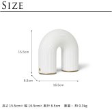 ferm LIVING ファームリビング アーチ型 Vuelta ヴエルタ ポータブル ランプ ポータブルライト持ち運び 間接照明 北欧インテリア LED 人気 ブランド おしゃれ 充電 照明