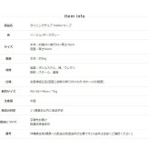 ダイニングチェア 北欧 おしゃれ デスクチェア チェア単体 座面高44cm 1脚 チェア アンティーク 在宅ワーク チェアー イス ダイニング 椅子 布地 ファブリック スチール脚 ヴィンテージ ベージュ ダークグレー マーブ 新生活