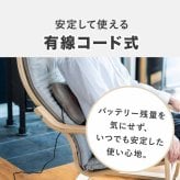 【公式】 HATACHI ホット マッサージクッション【医療機器認証取得】 RelaxingWork リラクシングワーク | ハタチ マッサージクッション マッサージ 首 肩こり 解消グッズ 腰痛 首コリ 温熱ヒーター ギフト プレゼント 母の日 マッサージクッション【送料無料】