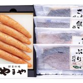 敬老の日 ギフト　 博多の味 やまや 辛子 明太子 と 焼魚 ｜辛子明太子無着色150g×１サーモントラウト塩焼×１切銀ひらす西京焼×１切ぶり照焼×1切さば塩焼×1切｜敬老の日メッセージ付【お届け期間：9月19日～9月21日】 遅めの お中元 ※沖縄・北海道は配送不可　送料無料