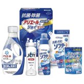 【ギフト対応無料】お歳暮 ギフト工房 抗菌除菌・アリエール&ジョイセット (SAJ-25V) ※送料無料(北海道・沖縄は除く)