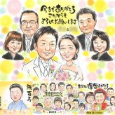 結婚の記念に、贈り物にぴったりの似顔絵です。ラッピング対応で、贈り物として渡しやすい似顔絵です。 似顔絵 サンクスボード ギフト 贈り物 プレゼント 名入れ 手描き 結婚 婚礼 挙式 結婚式 感謝 大人数 新郎 新婦 修正無料 名入れ 下書き確認 似てる 一生もの 実績多数 喜ばれる 結婚式 一生もの 披露宴 入籍 初任給 感動 クリスマス 還暦祝い ハロウィン 百寿祝い 感謝の品 古希祝い