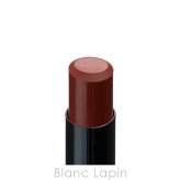 RMK ルミマット リップカラー #EX-01 エスプレッソ ローズ リップカラー 4.4g