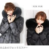 暖かい きれいめ ダウンコート レディース フード付き フォックス ファー トリミング ダウン90％ きれいめ ダウン コート ジャケット アウター 冬 大きいサイズ 30代 40代 50代 ギフト プレゼント 6F (08000168r)