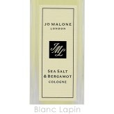 ジョーマローン JO MALONE シー ソルト & ベルガモット コロン フレグランスユニセックス 香水 30ml