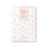 夢うさぎ クッキー 紅茶 詰め合わせ ギフト 計12セット入 スイーツ 個包装 かわいい 焼き菓子 紅茶ティーバッグ【北海道・沖縄県・離島 配送不可】