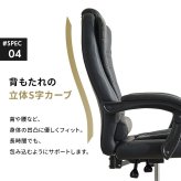 ゲーミングチェア リクライニングチェア 無段階リクライニング アーム付き 肘掛け フットレスト ガス圧昇降 回転 リラックスチェア パーソナルチェア かっこいい 3D オットマン 立体構造のシートが腰や背中をサポート \18日0 椅子 新生活