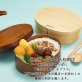 曲げわっぱ 弁当箱 名入れ 名前入り まげわっぱ わっぱ弁当箱 お弁当箱 ランチボックス 900ml 木製 1段 仕切り ランチベルト ゴムバンド セット 軽量 大容量 丸型 おしゃれ かわいい 大人 メンズ 和風 ナチュラル 送料無料 ギフト プレゼント 父の日