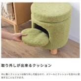 ペットハウス スツール ペット 猫 ペットスツール 犬キャット ハウス ドーム型 ドッグ 小型犬室内用 ファブリック素材 ラウンド クッション付 椅子 オットマン コロンとしたかわいいかたち ペットが中に入ってくつろげて 最大2 ポリエステル 天然木
