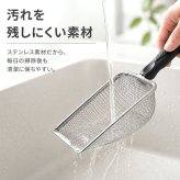 猫 トイレ スコップ 通販 トイレスコップ ネコ用 シャベル 猫砂シャベル トイレ用スコップ 猫砂スコップ 砂取り ステンレス 猫砂 シンプル トイレグッズ 収納 猫グッズ 猫用品 トイレ掃除 トイレ用品 ペットグッズ ペット用品