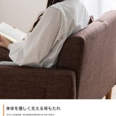 ソファ 座椅子 ー コンパクト 2人掛け かわいい 可愛い 一人用 2.5人掛け 二人掛け 北欧 ロー 一人暮らし ポケット付き