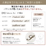 帽子 名入れ刺繍 くま耳 日本製 Bear Hat 名入れ無料 ハット 出産祝い 1歳誕生日 名入れ 日よけ 出産祝いギフト お誕生日 1歳 男の子 女の子 内祝い ギフト プレゼント 名前入り お祝い 内祝い 誕生日祝い 外遊び つば付き 紫外線対策 日焼け対策 日除け 保育園