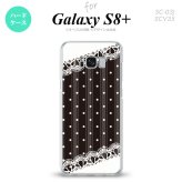 【SC03J】【スマホケース/スマホカバー】【ギャラクシーS8+】SC03J スマホケース Galaxy S8+ SC-03J カバー ギャラクシーS8+ ドット・レースB 黒 nk-sc03j-1619【メール便送料無料】