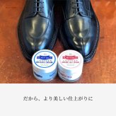 1300円お得！ 革製品 艶出し お手入れ セット モウブレイ 靴 クリーム 透明 アニリンカーフ クリーム ステインリムーバー ニュートラル モゥブレイ コットン クロス M. MOWBRAY バッグ 財布 パンプス 革靴 ローファー ビジネスシューズ ブーツ シューケア シューズ