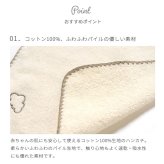 【正規販売店】10mois モワ チャームハンカチ 2枚セット | ディモワ  ガーゼハンカチ タオル ストラップ付き モワちゃん 羊 キャラクター 可愛い ベビーカートイ  ファーストトイ