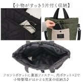 2wayバッグ 通販 キルティング ショルダーバッグ 肩掛けバッグ 斜めがけバッグ ハンドバッグ 軽量バッグ 秋冬バッグ カジュアル レディースバッグ ミニショルダー ポシェット おしゃれ可愛い 大容量収納 旅行お出かけ 通勤通学