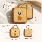 選べる2点セット 羊毛フェルト キーホルダー パン 食パン クロワッサン プレッツェル チーズ かわいい バッグチャーム 手作り風 フェルト 雑貨 小物 アクセサリー おしゃれ 韓国風 ナチュラル プレゼント ギフト