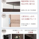 ロッカー シリーズ 上置き 棚 単品 幅60 天井 つっぱり 収納 クローゼット 衣類収納 服 洋服 衣類 天袋 上棚 アイデア 収納術 一人暮らし