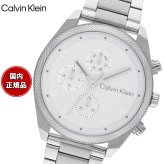 カルバン クライン CALVINKLEIN IMPACT44 腕時計 メンズ クォーツ 25200356 カルバンクライン