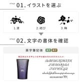 名入れ MIYABI タンブラーシルキー200ml 錫器 タンブラー 単品 錫婚式 木箱入り 湯呑み 割れない ビアグラス グラス お洒落 結婚祝い 還暦 名前入り ギフト プレゼント 無料メッセージカード ギフト 名前入りタンブラー ギフト 父の日 2026 プレゼント