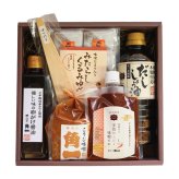 飛騨高山 角一 調味料 菓子 詰め合わせ ギフトセット 味噌杓子付き 調味料セット 味噌 醤油 ゆべし お試しセット